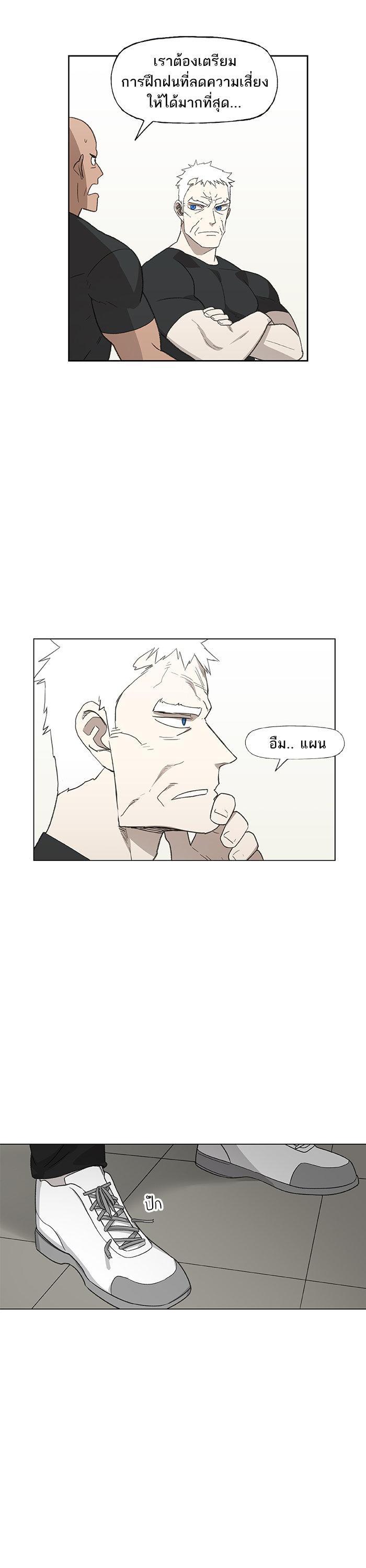 Manga-lc-com อ่านมังงะ อ่านการ์ตูน ออนไลน์ ฟรี The Boxer ตอนที่ 1 2 3 4 5 6 7 8 9 10 11 12 13 14 ฟรี ไม่มีโฆษณา Manga-lc - อ่าน มังงะ อ่าน การ์ตูน ออนไลน์ อ่านมังงะ ฟรี