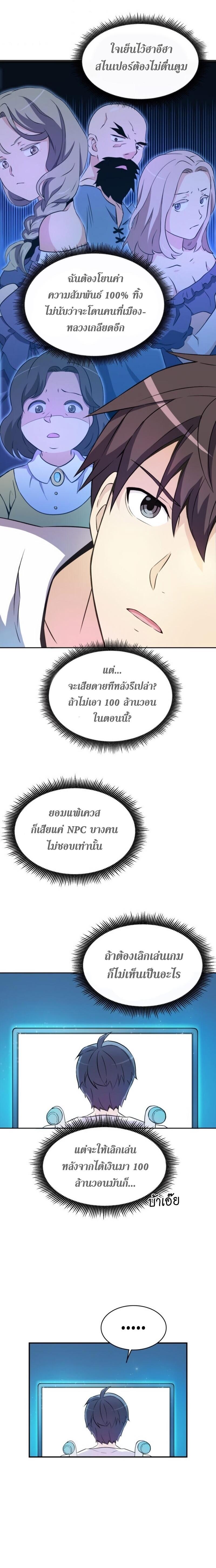 Manga-lc-com อ่านมังงะ อ่านการ์ตูน ออนไลน์ ฟรี Arcane Sniper ตอนที่ 1 2 3 4 5 6 7 8 9 10 11 12 13 14 ฟรี ไม่มีโฆษณา Manga-lc - อ่าน มังงะ อ่าน การ์ตูน ออนไลน์ อ่านมังงะ ฟรี