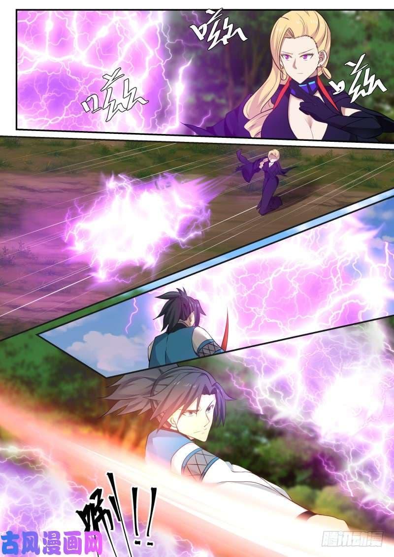 Manga-lc-com อ่านมังงะ อ่านการ์ตูน ออนไลน์ ฟรี Martial Peak ตอนที่ 1 2 3 4 5 6 7 8 9 10 11 12 13 14 ฟรี ไม่มีโฆษณา Manga-lc - อ่าน มังงะ อ่าน การ์ตูน ออนไลน์ อ่านมังงะ ฟรี