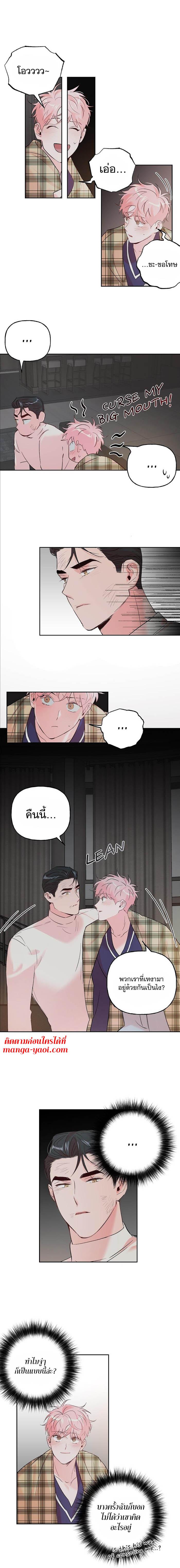Manga-lc-com อ่านมังงะ อ่านการ์ตูน ออนไลน์ ฟรี Assorted Wildness ตอนที่ 1 2 3 4 5 6 7 8 9 10 11 12 13 14 ฟรี ไม่มีโฆษณา Manga-lc - อ่าน มังงะ อ่าน การ์ตูน ออนไลน์ อ่านมังงะ ฟรี
