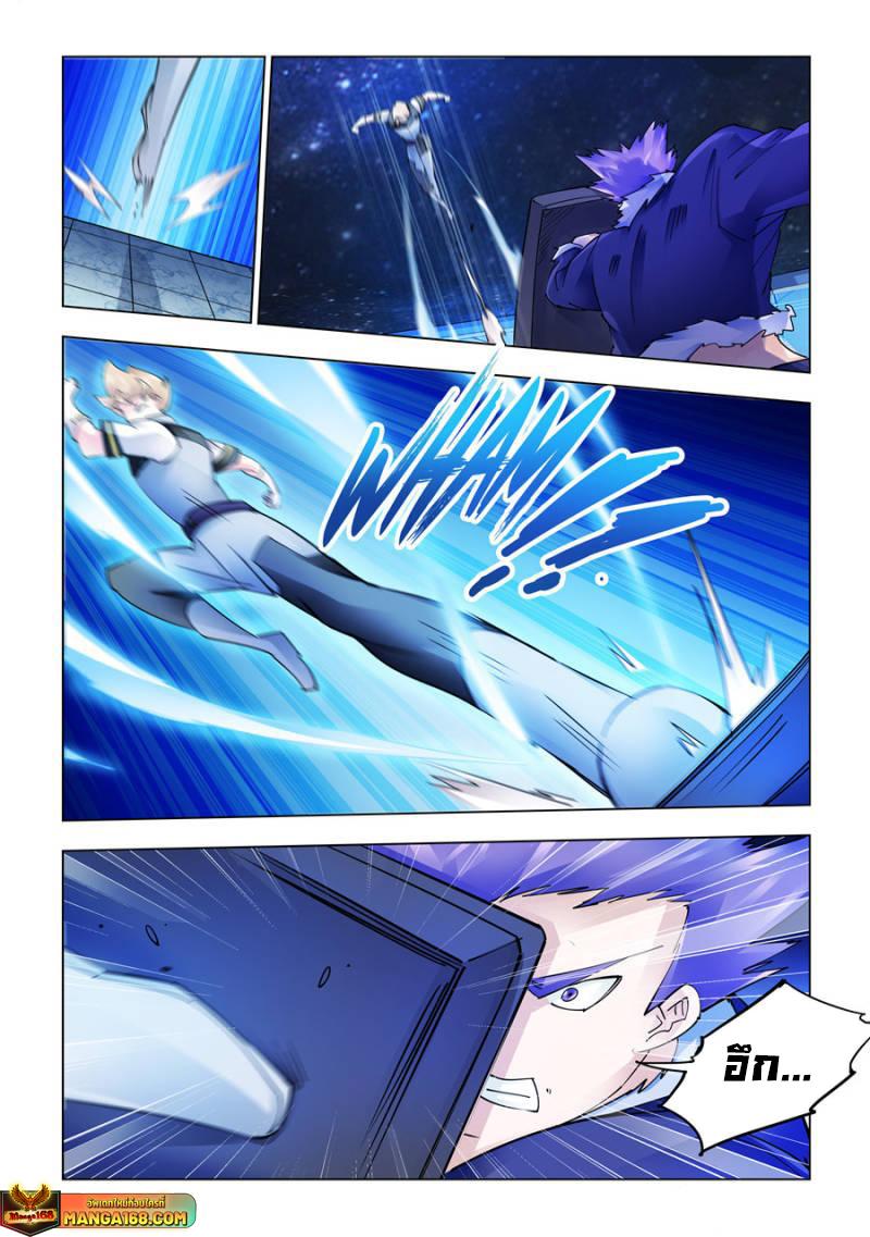 Manga-lc-com อ่านมังงะ อ่านการ์ตูน ออนไลน์ ฟรี Battle Frenzy ตอนที่ 1 2 3 4 5 6 7 8 9 10 11 12 13 14 ฟรี ไม่มีโฆษณา Manga-lc - อ่าน มังงะ อ่าน การ์ตูน ออนไลน์ อ่านมังงะ ฟรี