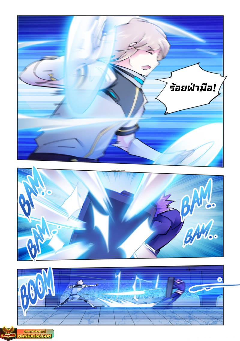 Manga-lc-com อ่านมังงะ อ่านการ์ตูน ออนไลน์ ฟรี Battle Frenzy ตอนที่ 1 2 3 4 5 6 7 8 9 10 11 12 13 14 ฟรี ไม่มีโฆษณา Manga-lc - อ่าน มังงะ อ่าน การ์ตูน ออนไลน์ อ่านมังงะ ฟรี