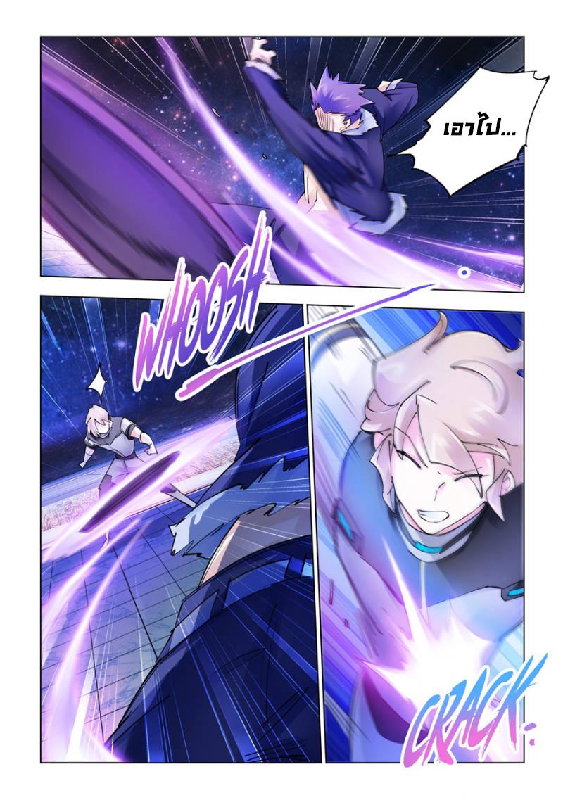 Manga-lc-com อ่านมังงะ อ่านการ์ตูน ออนไลน์ ฟรี Battle Frenzy ตอนที่ 1 2 3 4 5 6 7 8 9 10 11 12 13 14 ฟรี ไม่มีโฆษณา Manga-lc - อ่าน มังงะ อ่าน การ์ตูน ออนไลน์ อ่านมังงะ ฟรี