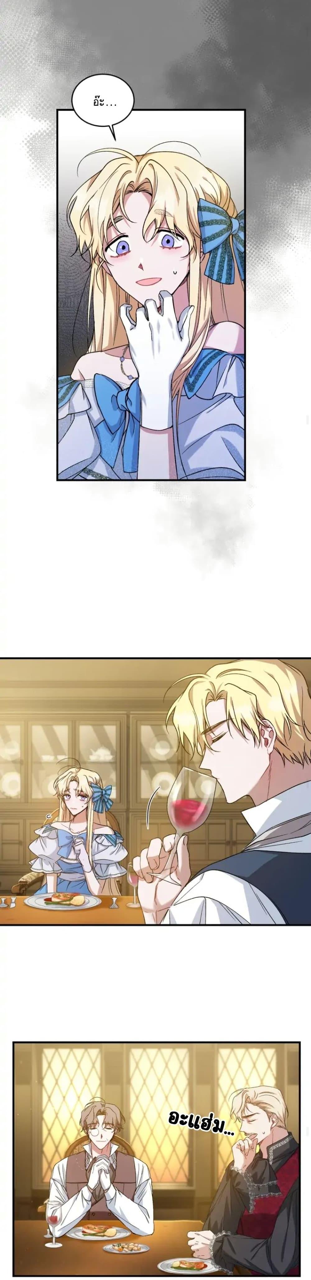 Manga-lc-com อ่านมังงะ อ่านการ์ตูน ออนไลน์ ฟรี Resetting Lady ตอนที่ 1 2 3 4 5 6 7 8 9 10 11 12 13 14 ฟรี ไม่มีโฆษณา Manga-lc - อ่าน มังงะ อ่าน การ์ตูน ออนไลน์ อ่านมังงะ ฟรี