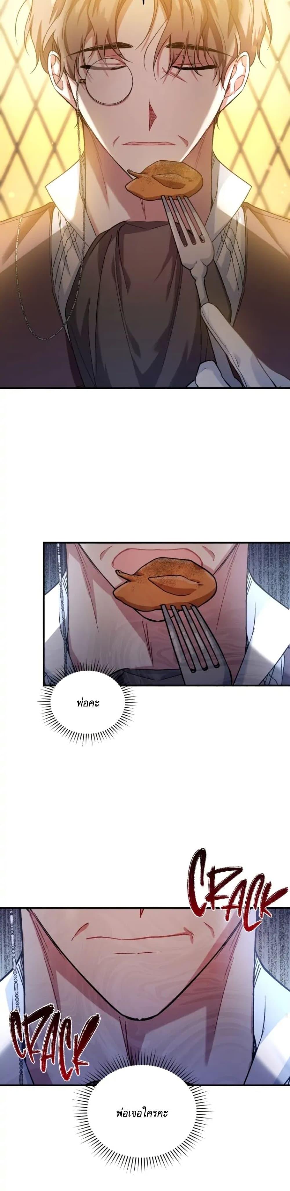 Manga-lc-com อ่านมังงะ อ่านการ์ตูน ออนไลน์ ฟรี Resetting Lady ตอนที่ 1 2 3 4 5 6 7 8 9 10 11 12 13 14 ฟรี ไม่มีโฆษณา Manga-lc - อ่าน มังงะ อ่าน การ์ตูน ออนไลน์ อ่านมังงะ ฟรี
