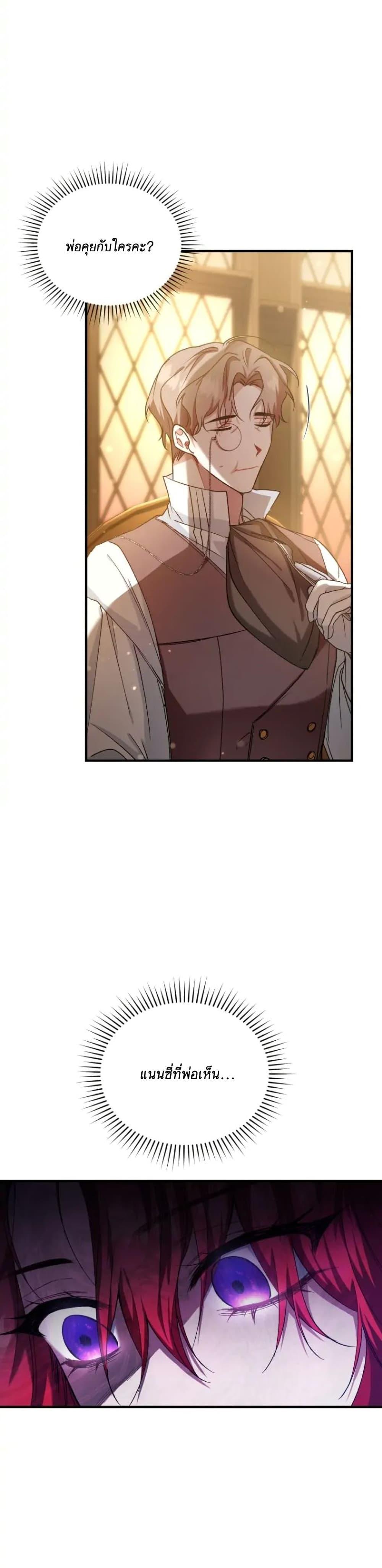 Manga-lc-com อ่านมังงะ อ่านการ์ตูน ออนไลน์ ฟรี Resetting Lady ตอนที่ 1 2 3 4 5 6 7 8 9 10 11 12 13 14 ฟรี ไม่มีโฆษณา Manga-lc - อ่าน มังงะ อ่าน การ์ตูน ออนไลน์ อ่านมังงะ ฟรี