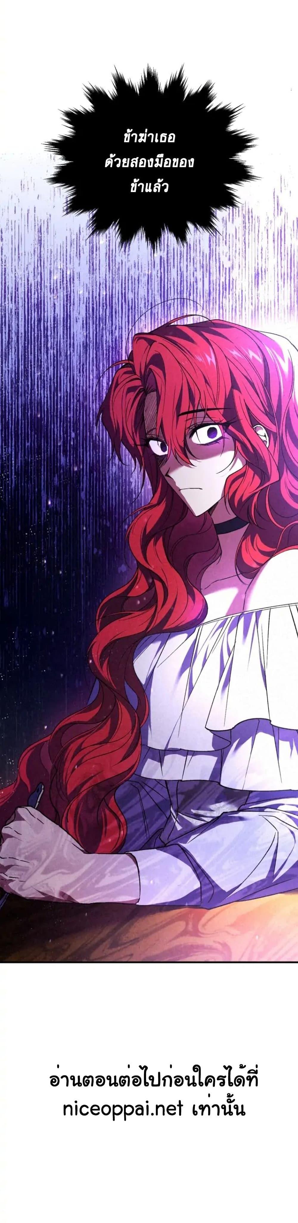 Manga-lc-com อ่านมังงะ อ่านการ์ตูน ออนไลน์ ฟรี Resetting Lady ตอนที่ 1 2 3 4 5 6 7 8 9 10 11 12 13 14 ฟรี ไม่มีโฆษณา Manga-lc - อ่าน มังงะ อ่าน การ์ตูน ออนไลน์ อ่านมังงะ ฟรี