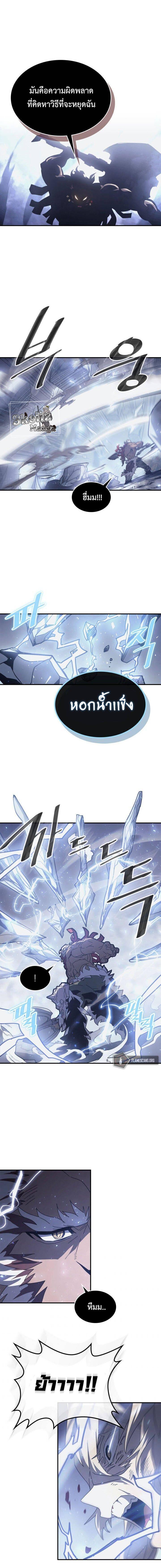 Manga-lc-com อ่านมังงะ อ่านการ์ตูน ออนไลน์ ฟรี A Returner’s Magic Should Be Special ตอนที่ 1 2 3 4 5 6 7 8 9 10 11 12 13 14 ฟรี ไม่มีโฆษณา Manga-lc - อ่าน มังงะ อ่าน การ์ตูน ออนไลน์ อ่านมังงะ ฟรี
