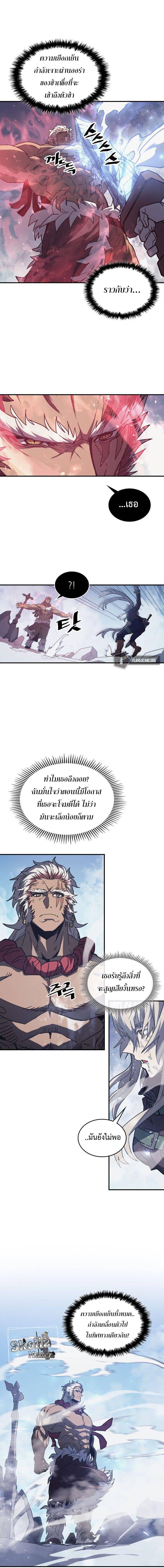 Manga-lc-com อ่านมังงะ อ่านการ์ตูน ออนไลน์ ฟรี A Returner’s Magic Should Be Special ตอนที่ 1 2 3 4 5 6 7 8 9 10 11 12 13 14 ฟรี ไม่มีโฆษณา Manga-lc - อ่าน มังงะ อ่าน การ์ตูน ออนไลน์ อ่านมังงะ ฟรี