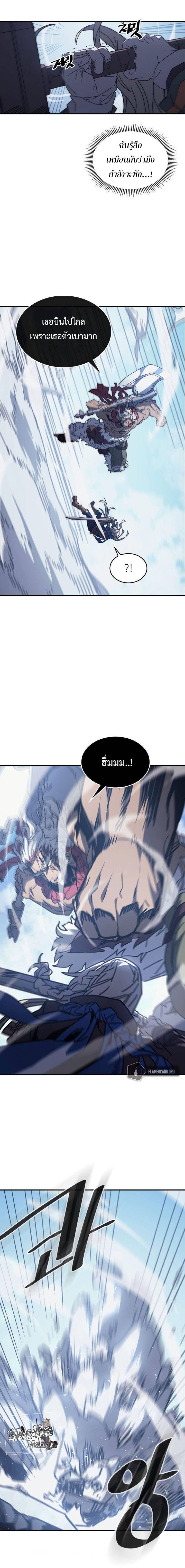 Manga-lc-com อ่านมังงะ อ่านการ์ตูน ออนไลน์ ฟรี A Returner’s Magic Should Be Special ตอนที่ 1 2 3 4 5 6 7 8 9 10 11 12 13 14 ฟรี ไม่มีโฆษณา Manga-lc - อ่าน มังงะ อ่าน การ์ตูน ออนไลน์ อ่านมังงะ ฟรี