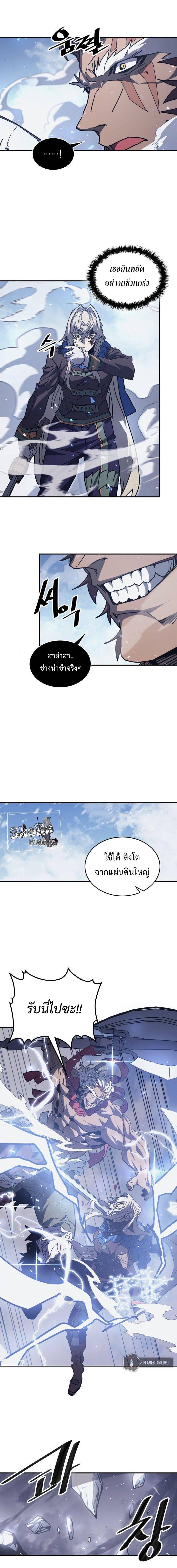 Manga-lc-com อ่านมังงะ อ่านการ์ตูน ออนไลน์ ฟรี A Returner’s Magic Should Be Special ตอนที่ 1 2 3 4 5 6 7 8 9 10 11 12 13 14 ฟรี ไม่มีโฆษณา Manga-lc - อ่าน มังงะ อ่าน การ์ตูน ออนไลน์ อ่านมังงะ ฟรี