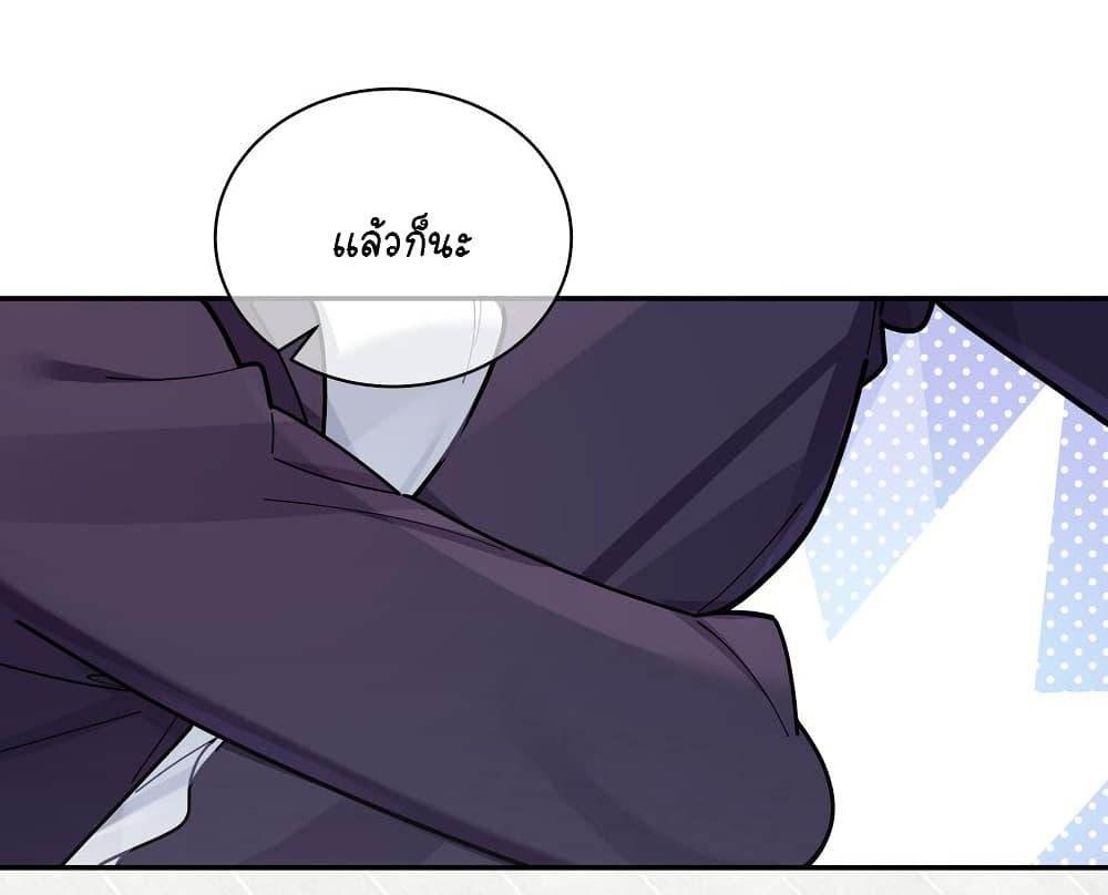 Manga-lc-com อ่านมังงะ อ่านการ์ตูน ออนไลน์ ฟรี Fake Girlfriend My Fault ตอนที่ 1 2 3 4 5 6 7 8 9 10 11 12 13 14 ฟรี ไม่มีโฆษณา Manga-lc - อ่าน มังงะ อ่าน การ์ตูน ออนไลน์ อ่านมังงะ ฟรี