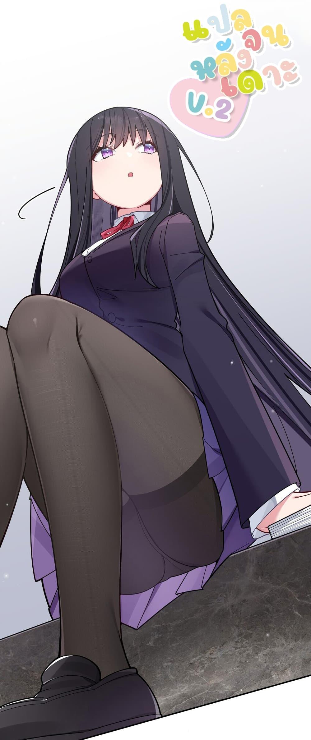 Manga-lc-com อ่านมังงะ อ่านการ์ตูน ออนไลน์ ฟรี Fake Girlfriend My Fault ตอนที่ 1 2 3 4 5 6 7 8 9 10 11 12 13 14 ฟรี ไม่มีโฆษณา Manga-lc - อ่าน มังงะ อ่าน การ์ตูน ออนไลน์ อ่านมังงะ ฟรี