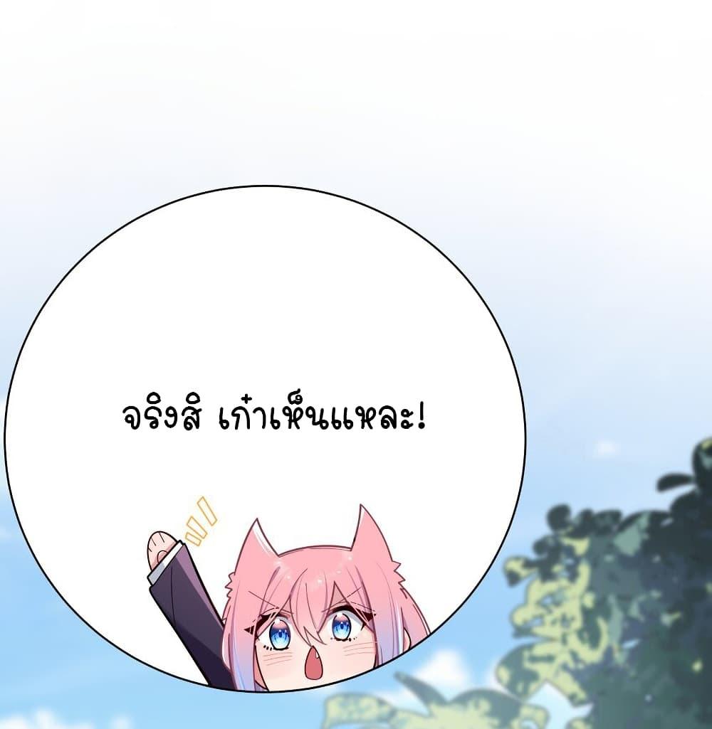 Manga-lc-com อ่านมังงะ อ่านการ์ตูน ออนไลน์ ฟรี Fake Girlfriend My Fault ตอนที่ 1 2 3 4 5 6 7 8 9 10 11 12 13 14 ฟรี ไม่มีโฆษณา Manga-lc - อ่าน มังงะ อ่าน การ์ตูน ออนไลน์ อ่านมังงะ ฟรี