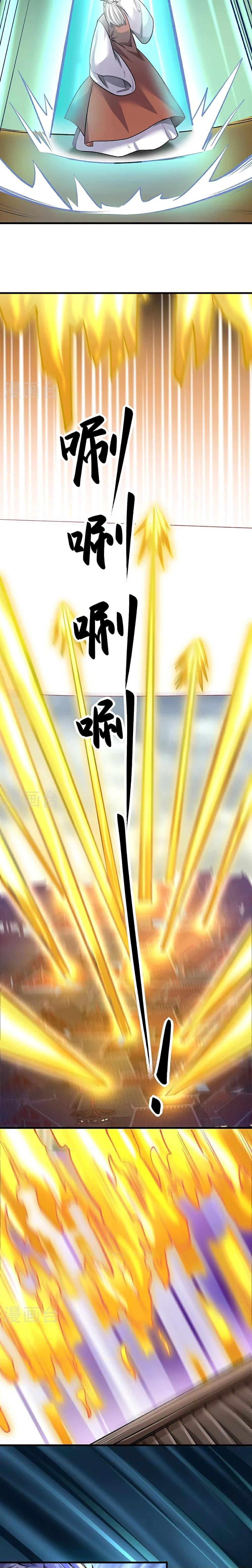 Manga-lc-com อ่านมังงะ อ่านการ์ตูน ออนไลน์ ฟรี WuDao Du Zun ตอนที่ 1 2 3 4 5 6 7 8 9 10 11 12 13 14 ฟรี ไม่มีโฆษณา Manga-lc - อ่าน มังงะ อ่าน การ์ตูน ออนไลน์ อ่านมังงะ ฟรี