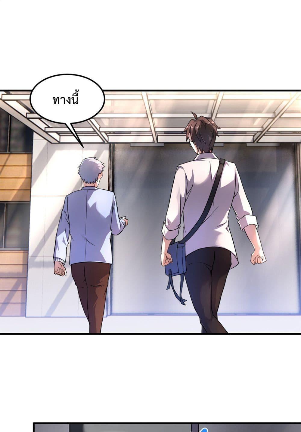 Manga-lc-com อ่านมังงะ อ่านการ์ตูน ออนไลน์ ฟรี Monster Pet Evolution ตอนที่ 1 2 3 4 5 6 7 8 9 10 11 12 13 14 ฟรี ไม่มีโฆษณา Manga-lc - อ่าน มังงะ อ่าน การ์ตูน ออนไลน์ อ่านมังงะ ฟรี