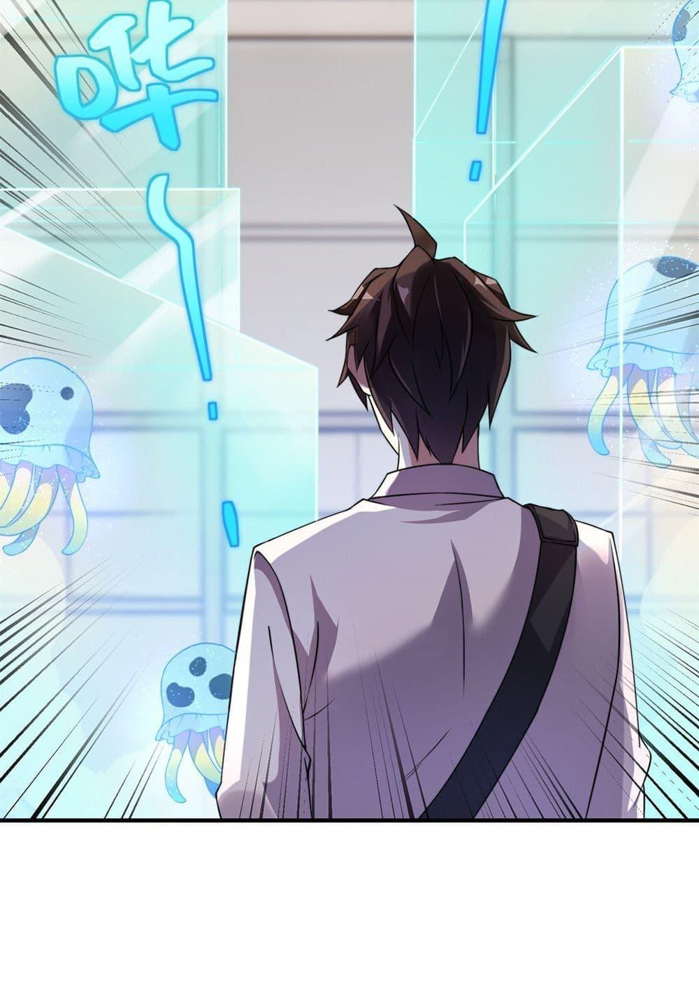 Manga-lc-com อ่านมังงะ อ่านการ์ตูน ออนไลน์ ฟรี Monster Pet Evolution ตอนที่ 1 2 3 4 5 6 7 8 9 10 11 12 13 14 ฟรี ไม่มีโฆษณา Manga-lc - อ่าน มังงะ อ่าน การ์ตูน ออนไลน์ อ่านมังงะ ฟรี