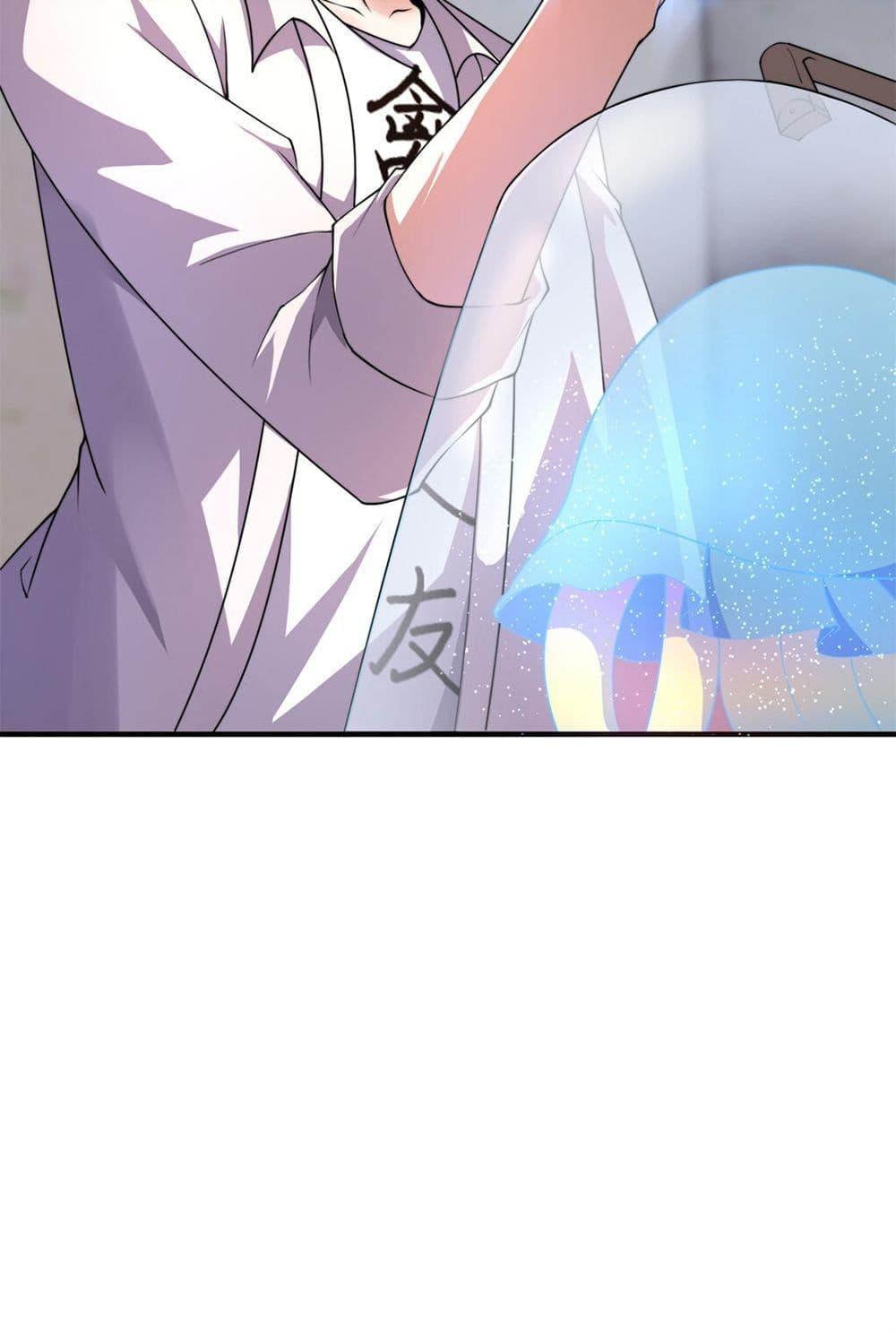 Manga-lc-com อ่านมังงะ อ่านการ์ตูน ออนไลน์ ฟรี Monster Pet Evolution ตอนที่ 1 2 3 4 5 6 7 8 9 10 11 12 13 14 ฟรี ไม่มีโฆษณา Manga-lc - อ่าน มังงะ อ่าน การ์ตูน ออนไลน์ อ่านมังงะ ฟรี