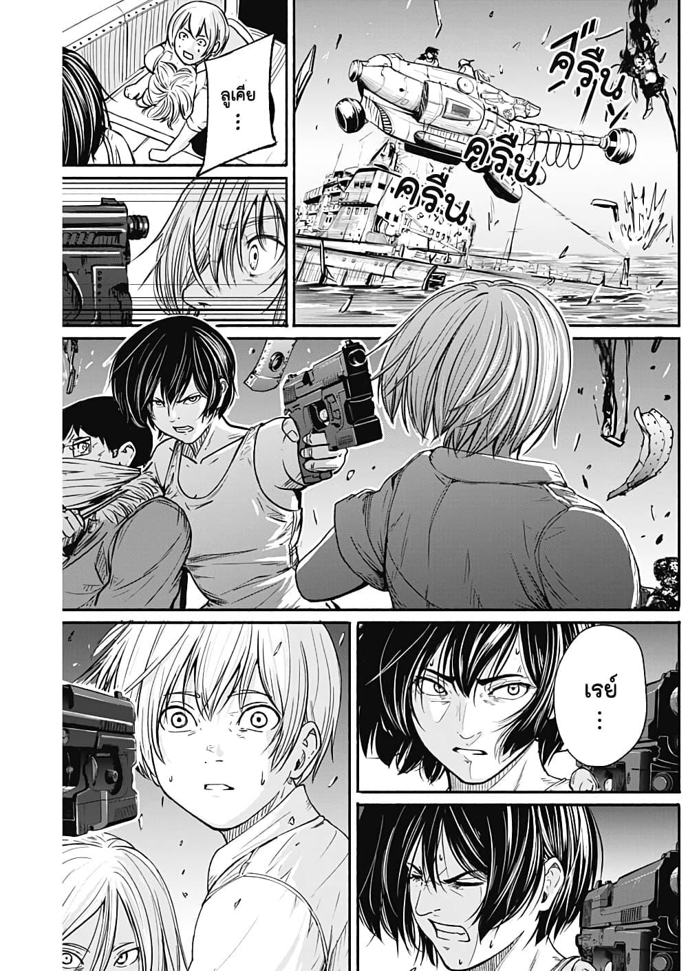 Manga-lc-com อ่านมังงะ อ่านการ์ตูน ออนไลน์ ฟรี Alma ตอนที่ 1 2 3 4 5 6 7 8 9 10 11 12 13 14 ฟรี ไม่มีโฆษณา Manga-lc - อ่าน มังงะ อ่าน การ์ตูน ออนไลน์ อ่านมังงะ ฟรี