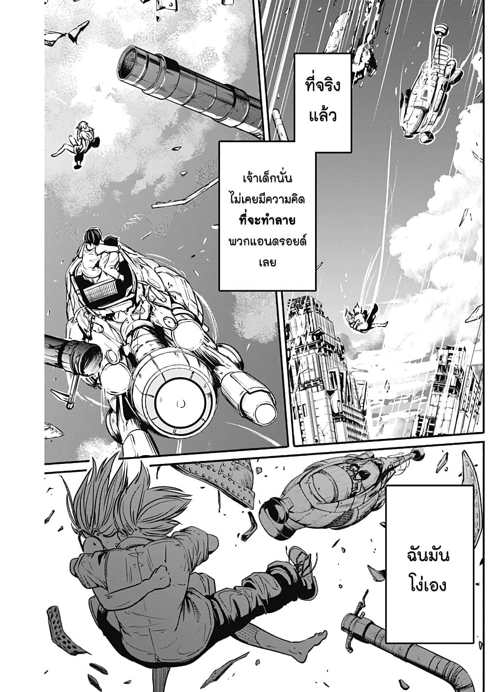 Manga-lc-com อ่านมังงะ อ่านการ์ตูน ออนไลน์ ฟรี Alma ตอนที่ 1 2 3 4 5 6 7 8 9 10 11 12 13 14 ฟรี ไม่มีโฆษณา Manga-lc - อ่าน มังงะ อ่าน การ์ตูน ออนไลน์ อ่านมังงะ ฟรี