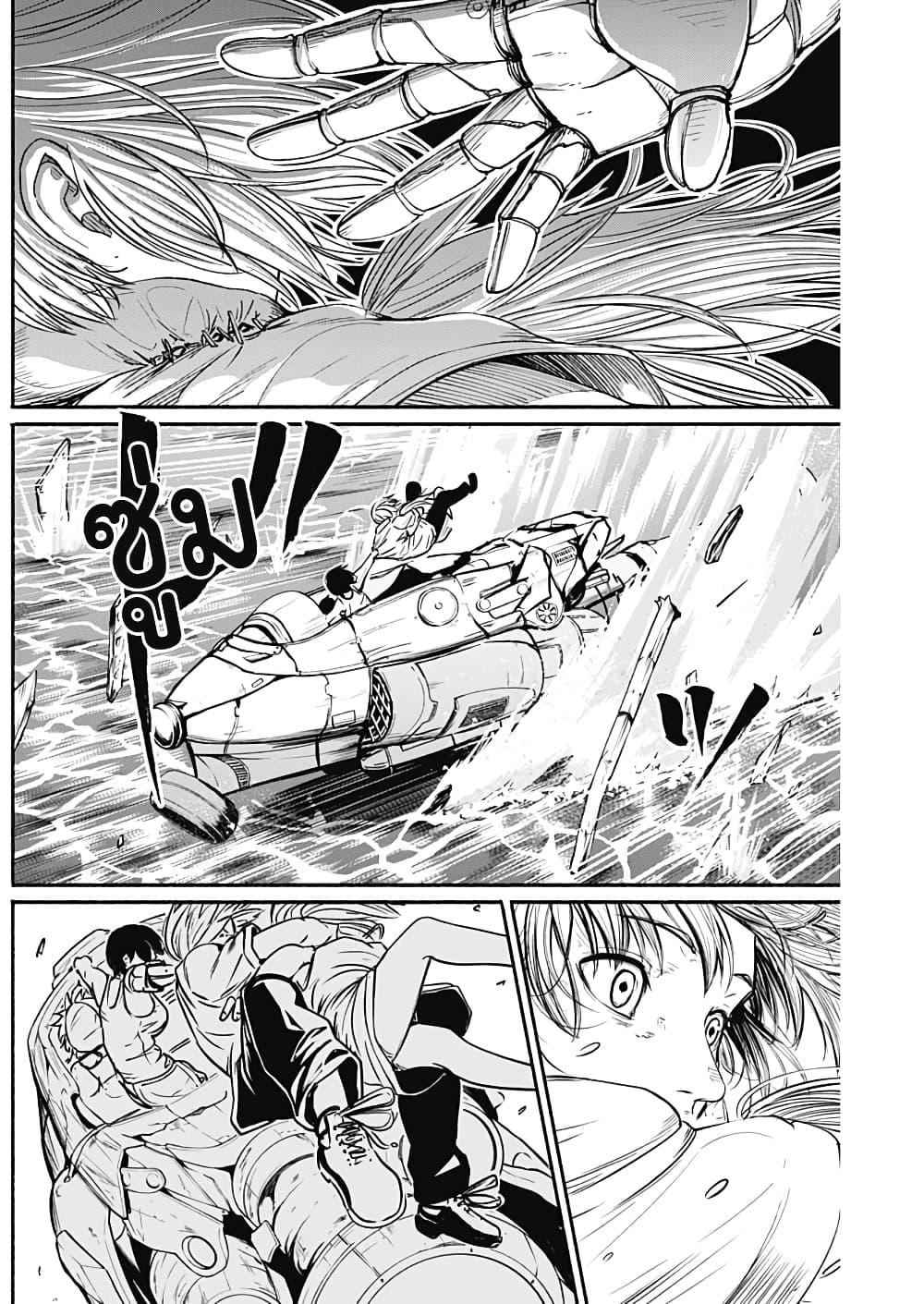 Manga-lc-com อ่านมังงะ อ่านการ์ตูน ออนไลน์ ฟรี Alma ตอนที่ 1 2 3 4 5 6 7 8 9 10 11 12 13 14 ฟรี ไม่มีโฆษณา Manga-lc - อ่าน มังงะ อ่าน การ์ตูน ออนไลน์ อ่านมังงะ ฟรี