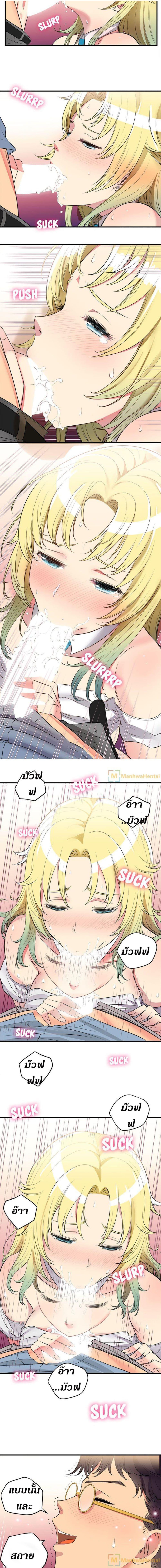 Doujin-Lc- อ่าน โดจิน มังฮวา เกาหลี ญี่ปุ่น จีน แปลไทย Yuri’s Part Time Job ตอนที่ 1 2 3 4 5 6 7 8 9 10 11 12 13 14 ฟรี ไม่มีโฆษณา อ่าน โดจิน Manhwa เกาหลี ญี่ปุ่น จีน เรามีครบ คัดมาให้เน้นๆ โดจิน 18+ รับประกันความฟินโดย  Doujin Lc