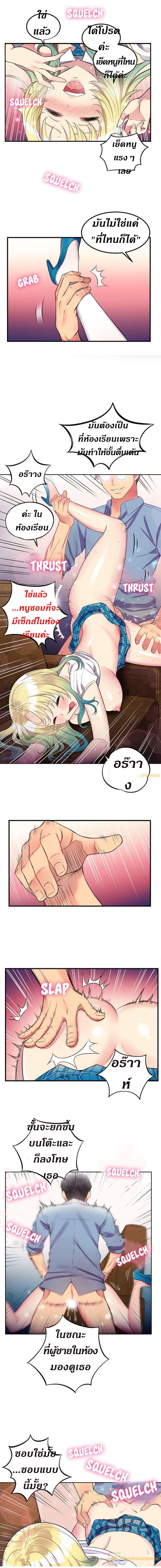 Doujin-Lc- อ่าน โดจิน มังฮวา เกาหลี ญี่ปุ่น จีน แปลไทย Yuri’s Part Time Job ตอนที่ 1 2 3 4 5 6 7 8 9 10 11 12 13 14 ฟรี ไม่มีโฆษณา อ่าน โดจิน Manhwa เกาหลี ญี่ปุ่น จีน เรามีครบ คัดมาให้เน้นๆ โดจิน 18+ รับประกันความฟินโดย  Doujin Lc