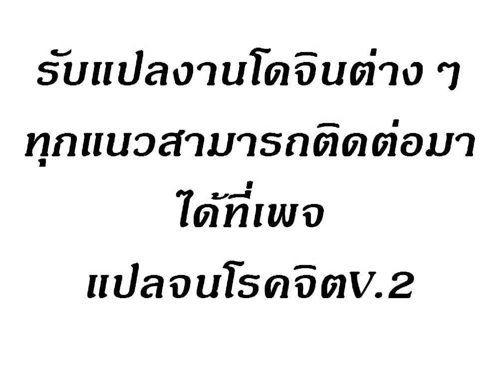 Doujin-Lc- อ่าน โดจิน มังฮวา เกาหลี ญี่ปุ่น จีน แปลไทย Yuri’s Part Time Job ตอนที่ 1 2 3 4 5 6 7 8 9 10 11 12 13 14 ฟรี ไม่มีโฆษณา อ่าน โดจิน Manhwa เกาหลี ญี่ปุ่น จีน เรามีครบ คัดมาให้เน้นๆ โดจิน 18+ รับประกันความฟินโดย  Doujin Lc