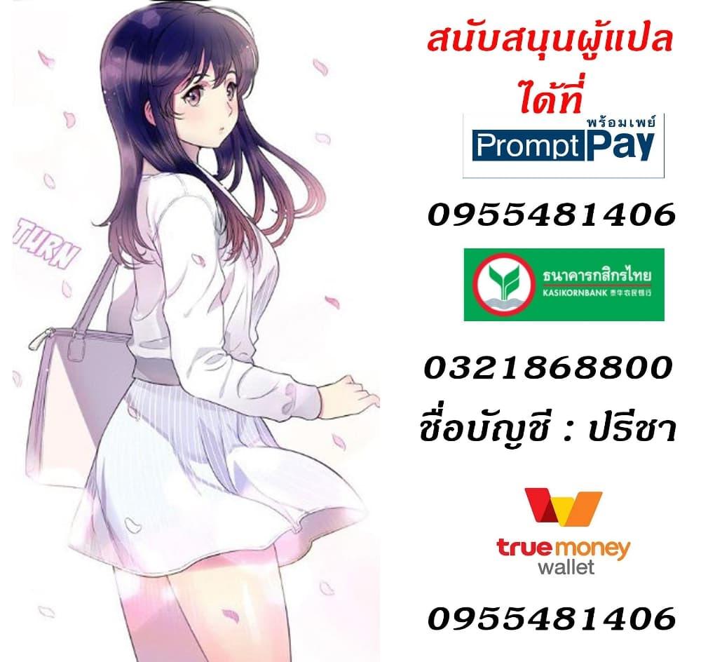 Doujin-Lc- อ่าน โดจิน มังฮวา เกาหลี ญี่ปุ่น จีน แปลไทย Yuri’s Part Time Job ตอนที่ 1 2 3 4 5 6 7 8 9 10 11 12 13 14 ฟรี ไม่มีโฆษณา อ่าน โดจิน Manhwa เกาหลี ญี่ปุ่น จีน เรามีครบ คัดมาให้เน้นๆ โดจิน 18+ รับประกันความฟินโดย  Doujin Lc