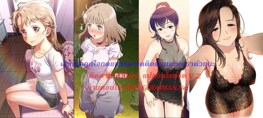 Doujin-Lc- อ่าน โดจิน มังฮวา เกาหลี ญี่ปุ่น จีน แปลไทย Yuri’s Part Time Job ตอนที่ 1 2 3 4 5 6 7 8 9 10 11 12 13 14 ฟรี ไม่มีโฆษณา อ่าน โดจิน Manhwa เกาหลี ญี่ปุ่น จีน เรามีครบ คัดมาให้เน้นๆ โดจิน 18+ รับประกันความฟินโดย  Doujin Lc