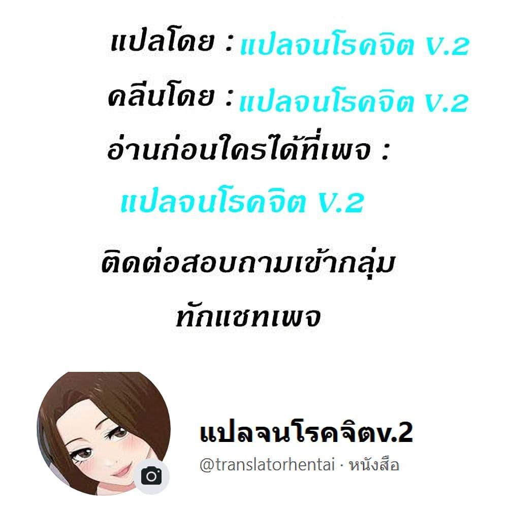 Doujin-Lc- อ่าน โดจิน มังฮวา เกาหลี ญี่ปุ่น จีน แปลไทย Yuri’s Part Time Job ตอนที่ 1 2 3 4 5 6 7 8 9 10 11 12 13 14 ฟรี ไม่มีโฆษณา อ่าน โดจิน Manhwa เกาหลี ญี่ปุ่น จีน เรามีครบ คัดมาให้เน้นๆ โดจิน 18+ รับประกันความฟินโดย  Doujin Lc