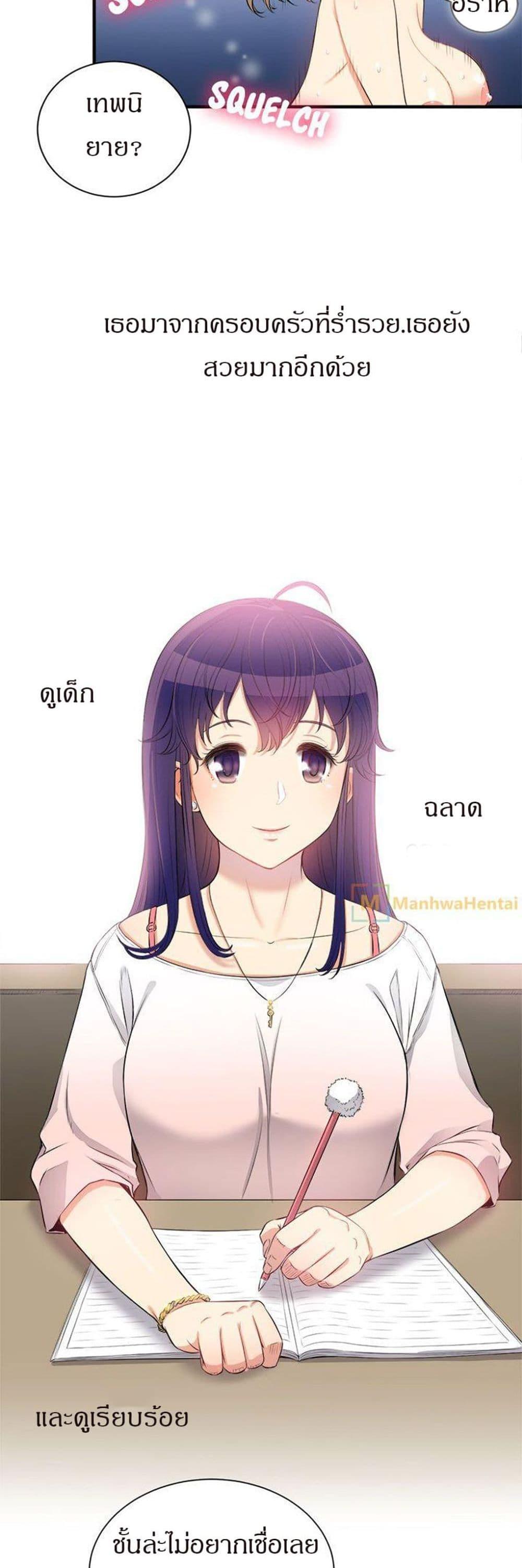 Doujin-Lc- อ่าน โดจิน มังฮวา เกาหลี ญี่ปุ่น จีน แปลไทย Yuri’s Part Time Job ตอนที่ 1 2 3 4 5 6 7 8 9 10 11 12 13 14 ฟรี ไม่มีโฆษณา อ่าน โดจิน Manhwa เกาหลี ญี่ปุ่น จีน เรามีครบ คัดมาให้เน้นๆ โดจิน 18+ รับประกันความฟินโดย  Doujin Lc