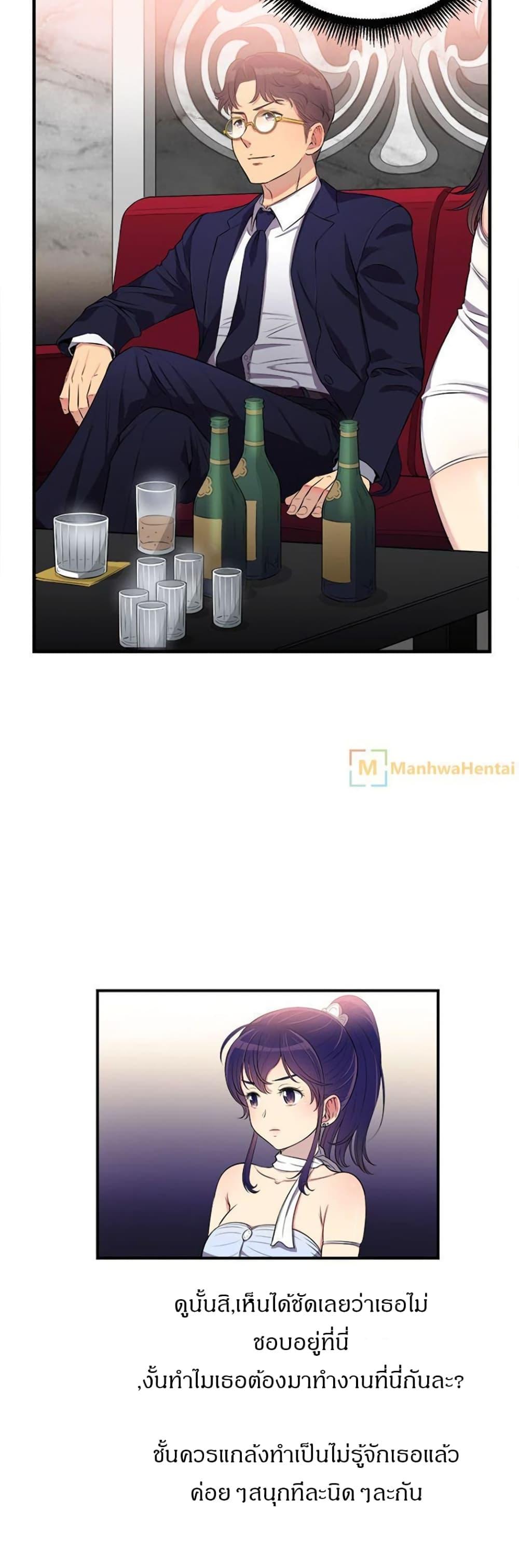 Doujin-Lc- อ่าน โดจิน มังฮวา เกาหลี ญี่ปุ่น จีน แปลไทย Yuri’s Part Time Job ตอนที่ 1 2 3 4 5 6 7 8 9 10 11 12 13 14 ฟรี ไม่มีโฆษณา อ่าน โดจิน Manhwa เกาหลี ญี่ปุ่น จีน เรามีครบ คัดมาให้เน้นๆ โดจิน 18+ รับประกันความฟินโดย  Doujin Lc