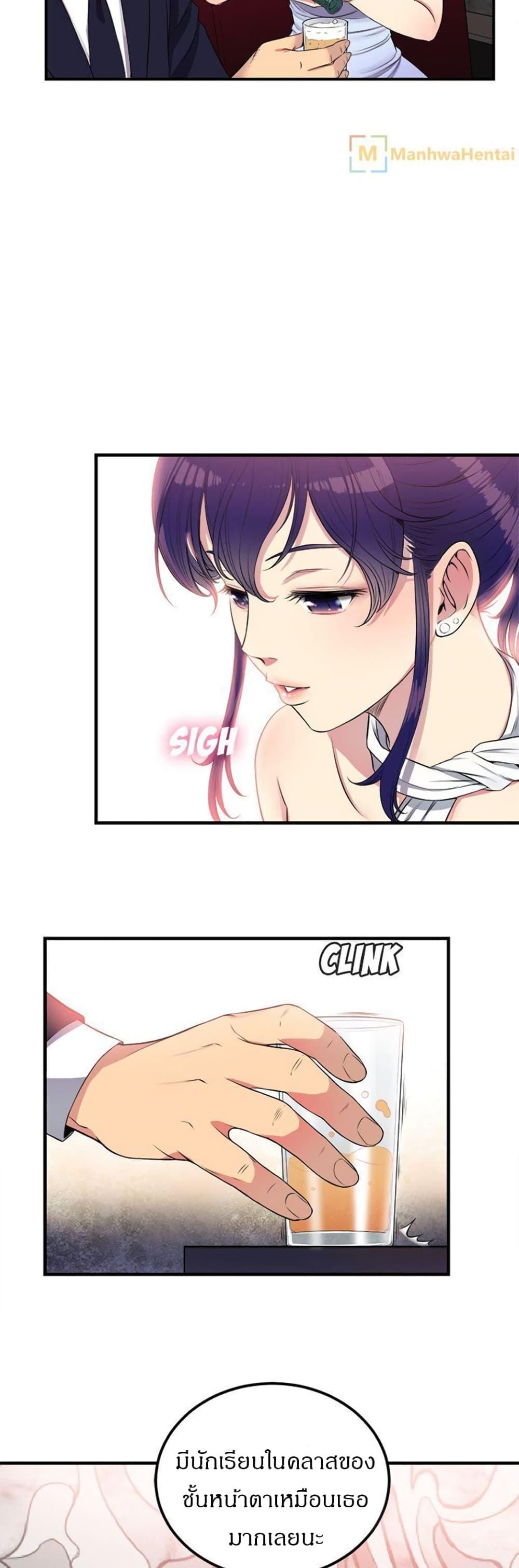 Doujin-Lc- อ่าน โดจิน มังฮวา เกาหลี ญี่ปุ่น จีน แปลไทย Yuri’s Part Time Job ตอนที่ 1 2 3 4 5 6 7 8 9 10 11 12 13 14 ฟรี ไม่มีโฆษณา อ่าน โดจิน Manhwa เกาหลี ญี่ปุ่น จีน เรามีครบ คัดมาให้เน้นๆ โดจิน 18+ รับประกันความฟินโดย  Doujin Lc
