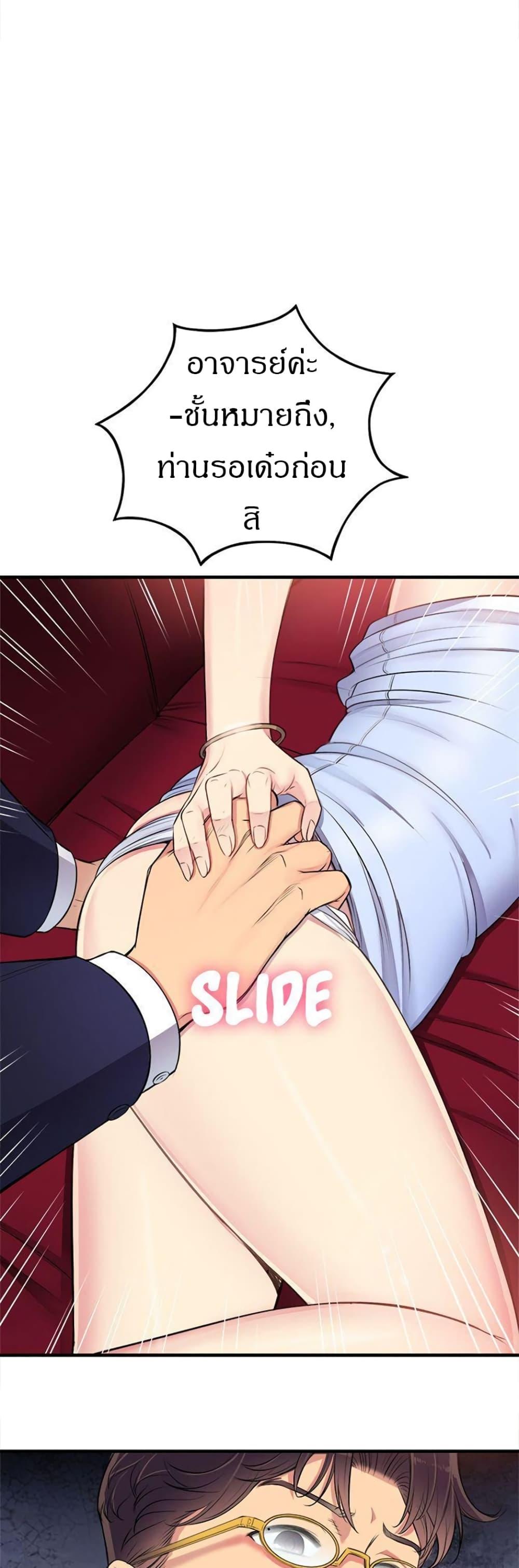 Doujin-Lc- อ่าน โดจิน มังฮวา เกาหลี ญี่ปุ่น จีน แปลไทย Yuri’s Part Time Job ตอนที่ 1 2 3 4 5 6 7 8 9 10 11 12 13 14 ฟรี ไม่มีโฆษณา อ่าน โดจิน Manhwa เกาหลี ญี่ปุ่น จีน เรามีครบ คัดมาให้เน้นๆ โดจิน 18+ รับประกันความฟินโดย  Doujin Lc