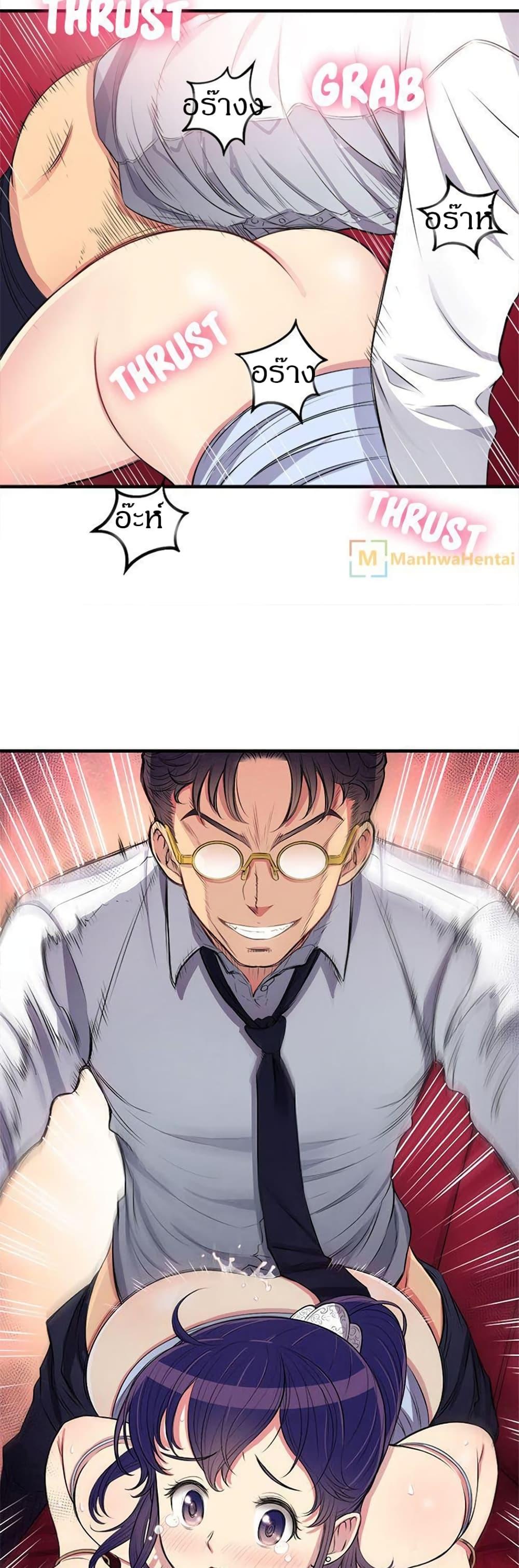 Doujin-Lc- อ่าน โดจิน มังฮวา เกาหลี ญี่ปุ่น จีน แปลไทย Yuri’s Part Time Job ตอนที่ 1 2 3 4 5 6 7 8 9 10 11 12 13 14 ฟรี ไม่มีโฆษณา อ่าน โดจิน Manhwa เกาหลี ญี่ปุ่น จีน เรามีครบ คัดมาให้เน้นๆ โดจิน 18+ รับประกันความฟินโดย  Doujin Lc
