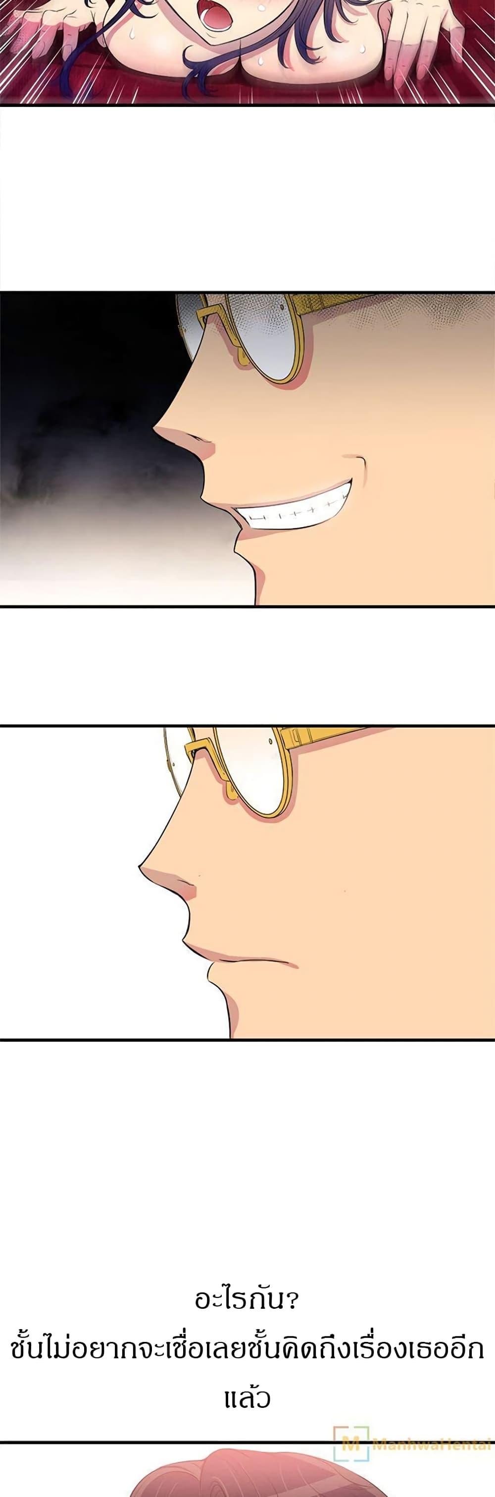 Doujin-Lc- อ่าน โดจิน มังฮวา เกาหลี ญี่ปุ่น จีน แปลไทย Yuri’s Part Time Job ตอนที่ 1 2 3 4 5 6 7 8 9 10 11 12 13 14 ฟรี ไม่มีโฆษณา อ่าน โดจิน Manhwa เกาหลี ญี่ปุ่น จีน เรามีครบ คัดมาให้เน้นๆ โดจิน 18+ รับประกันความฟินโดย  Doujin Lc