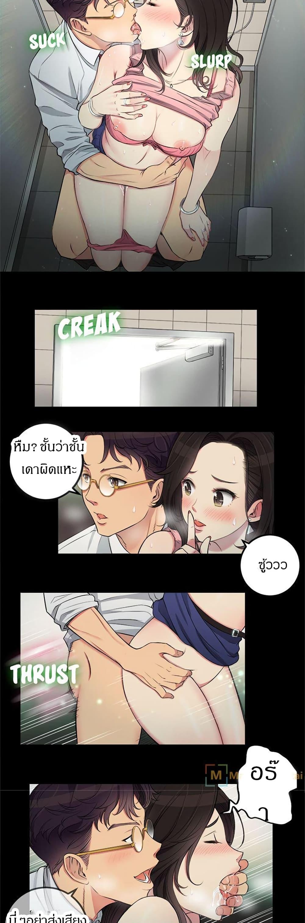 Doujin-Lc- อ่าน โดจิน มังฮวา เกาหลี ญี่ปุ่น จีน แปลไทย Yuri’s Part Time Job ตอนที่ 1 2 3 4 5 6 7 8 9 10 11 12 13 14 ฟรี ไม่มีโฆษณา อ่าน โดจิน Manhwa เกาหลี ญี่ปุ่น จีน เรามีครบ คัดมาให้เน้นๆ โดจิน 18+ รับประกันความฟินโดย  Doujin Lc