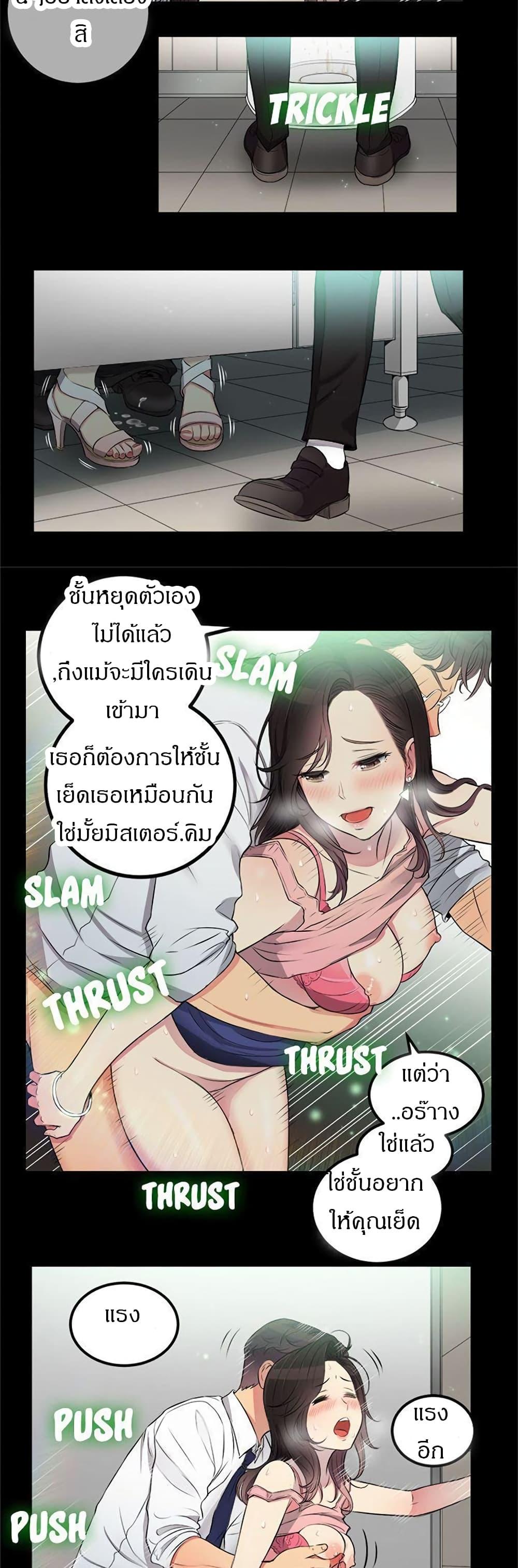 Doujin-Lc- อ่าน โดจิน มังฮวา เกาหลี ญี่ปุ่น จีน แปลไทย Yuri’s Part Time Job ตอนที่ 1 2 3 4 5 6 7 8 9 10 11 12 13 14 ฟรี ไม่มีโฆษณา อ่าน โดจิน Manhwa เกาหลี ญี่ปุ่น จีน เรามีครบ คัดมาให้เน้นๆ โดจิน 18+ รับประกันความฟินโดย  Doujin Lc