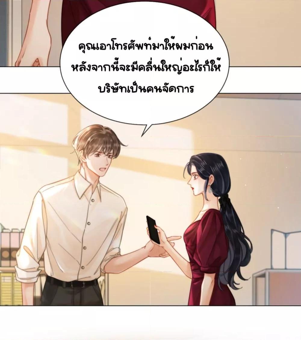 Manga-lc-com อ่านมังงะ อ่านการ์ตูน ออนไลน์ ฟรี WarmWeddingSw ตอนที่ 1 2 3 4 5 6 7 8 9 10 11 12 13 14 ฟรี ไม่มีโฆษณา Manga-lc - อ่าน มังงะ อ่าน การ์ตูน ออนไลน์ อ่านมังงะ ฟรี