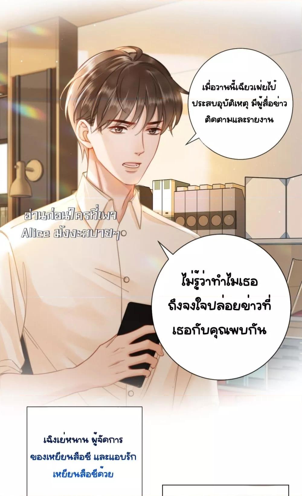 Manga-lc-com อ่านมังงะ อ่านการ์ตูน ออนไลน์ ฟรี WarmWeddingSw ตอนที่ 1 2 3 4 5 6 7 8 9 10 11 12 13 14 ฟรี ไม่มีโฆษณา Manga-lc - อ่าน มังงะ อ่าน การ์ตูน ออนไลน์ อ่านมังงะ ฟรี