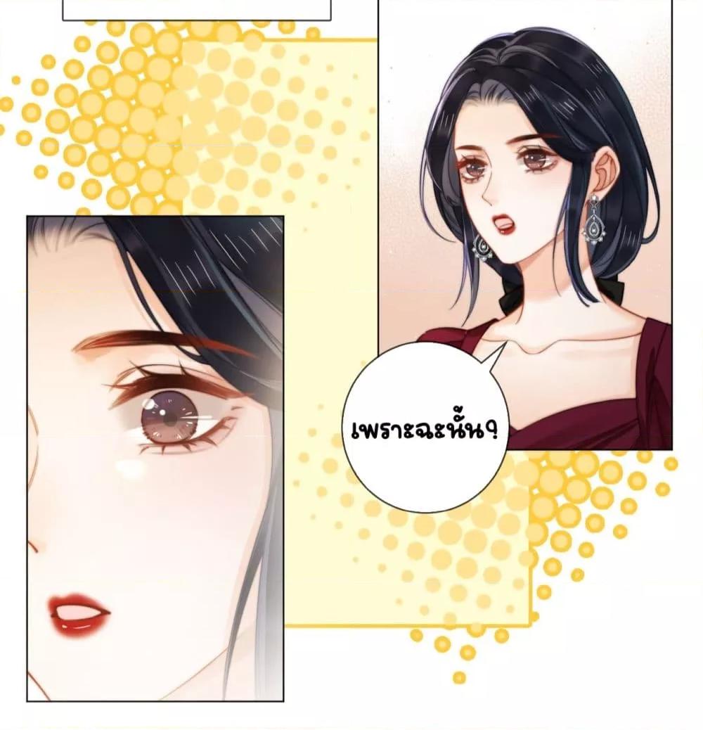 Manga-lc-com อ่านมังงะ อ่านการ์ตูน ออนไลน์ ฟรี WarmWeddingSw ตอนที่ 1 2 3 4 5 6 7 8 9 10 11 12 13 14 ฟรี ไม่มีโฆษณา Manga-lc - อ่าน มังงะ อ่าน การ์ตูน ออนไลน์ อ่านมังงะ ฟรี