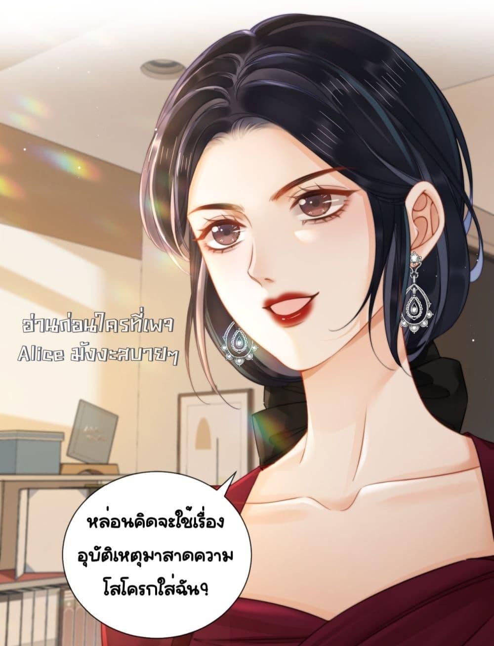 Manga-lc-com อ่านมังงะ อ่านการ์ตูน ออนไลน์ ฟรี WarmWeddingSw ตอนที่ 1 2 3 4 5 6 7 8 9 10 11 12 13 14 ฟรี ไม่มีโฆษณา Manga-lc - อ่าน มังงะ อ่าน การ์ตูน ออนไลน์ อ่านมังงะ ฟรี