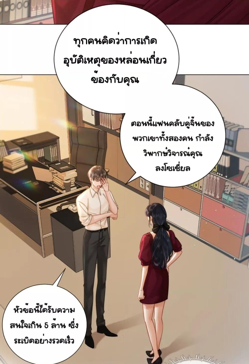 Manga-lc-com อ่านมังงะ อ่านการ์ตูน ออนไลน์ ฟรี WarmWeddingSw ตอนที่ 1 2 3 4 5 6 7 8 9 10 11 12 13 14 ฟรี ไม่มีโฆษณา Manga-lc - อ่าน มังงะ อ่าน การ์ตูน ออนไลน์ อ่านมังงะ ฟรี