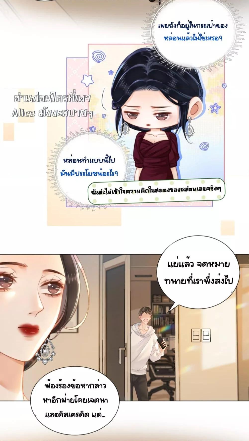 Manga-lc-com อ่านมังงะ อ่านการ์ตูน ออนไลน์ ฟรี WarmWeddingSw ตอนที่ 1 2 3 4 5 6 7 8 9 10 11 12 13 14 ฟรี ไม่มีโฆษณา Manga-lc - อ่าน มังงะ อ่าน การ์ตูน ออนไลน์ อ่านมังงะ ฟรี