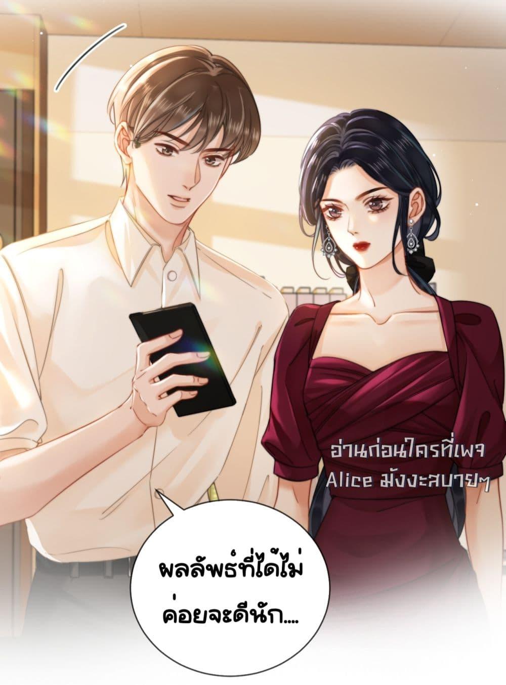 Manga-lc-com อ่านมังงะ อ่านการ์ตูน ออนไลน์ ฟรี WarmWeddingSw ตอนที่ 1 2 3 4 5 6 7 8 9 10 11 12 13 14 ฟรี ไม่มีโฆษณา Manga-lc - อ่าน มังงะ อ่าน การ์ตูน ออนไลน์ อ่านมังงะ ฟรี