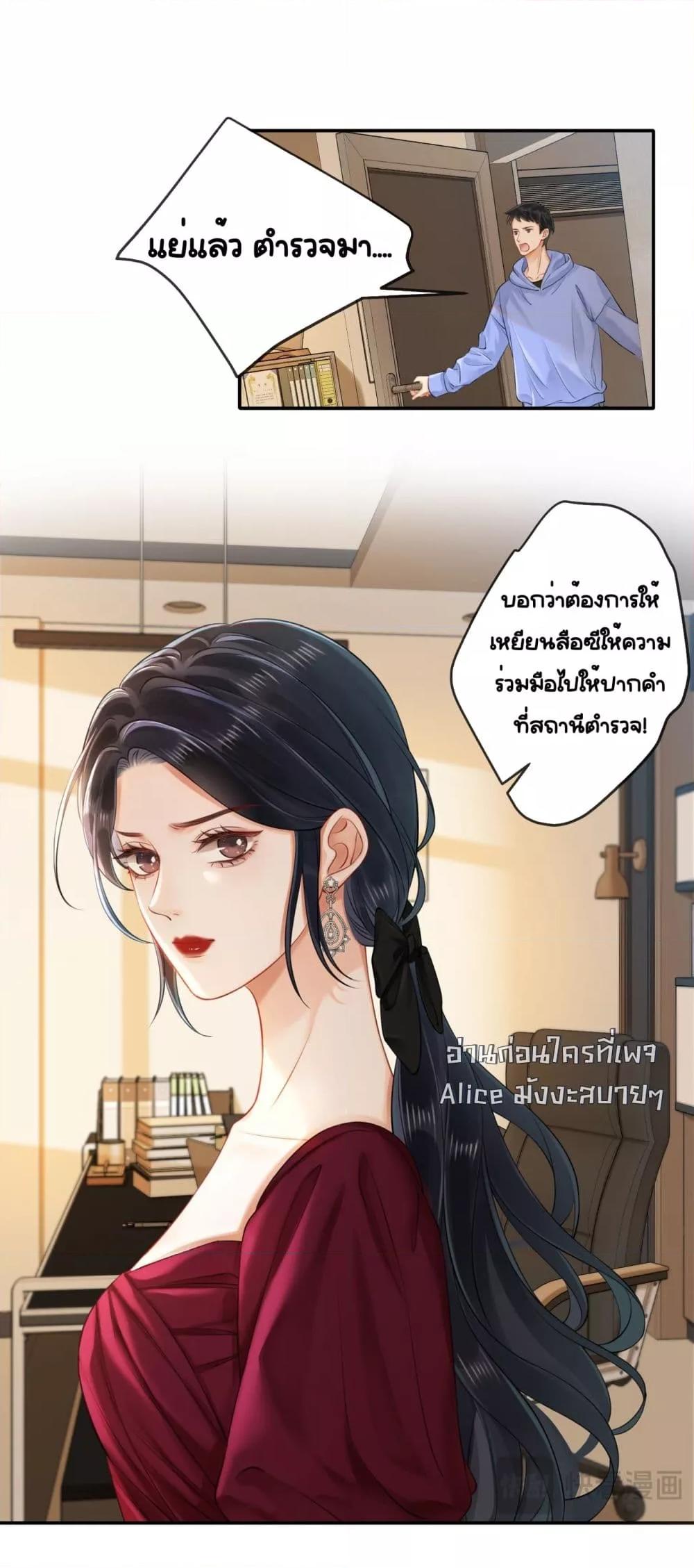 Manga-lc-com อ่านมังงะ อ่านการ์ตูน ออนไลน์ ฟรี WarmWeddingSw ตอนที่ 1 2 3 4 5 6 7 8 9 10 11 12 13 14 ฟรี ไม่มีโฆษณา Manga-lc - อ่าน มังงะ อ่าน การ์ตูน ออนไลน์ อ่านมังงะ ฟรี