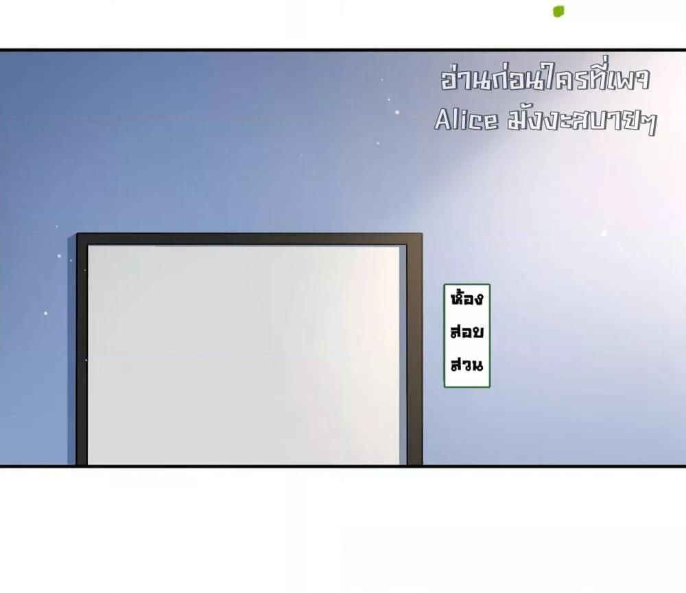 Manga-lc-com อ่านมังงะ อ่านการ์ตูน ออนไลน์ ฟรี WarmWeddingSw ตอนที่ 1 2 3 4 5 6 7 8 9 10 11 12 13 14 ฟรี ไม่มีโฆษณา Manga-lc - อ่าน มังงะ อ่าน การ์ตูน ออนไลน์ อ่านมังงะ ฟรี