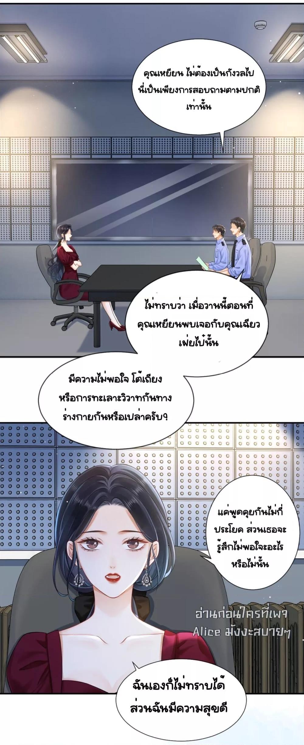 Manga-lc-com อ่านมังงะ อ่านการ์ตูน ออนไลน์ ฟรี WarmWeddingSw ตอนที่ 1 2 3 4 5 6 7 8 9 10 11 12 13 14 ฟรี ไม่มีโฆษณา Manga-lc - อ่าน มังงะ อ่าน การ์ตูน ออนไลน์ อ่านมังงะ ฟรี