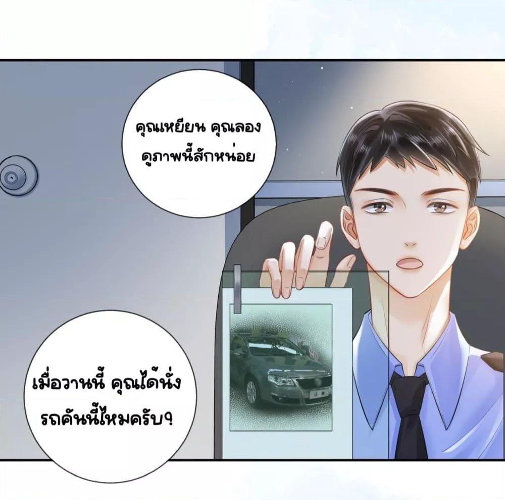 Manga-lc-com อ่านมังงะ อ่านการ์ตูน ออนไลน์ ฟรี WarmWeddingSw ตอนที่ 1 2 3 4 5 6 7 8 9 10 11 12 13 14 ฟรี ไม่มีโฆษณา Manga-lc - อ่าน มังงะ อ่าน การ์ตูน ออนไลน์ อ่านมังงะ ฟรี